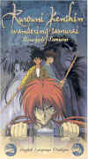 serie5dub.jpg (23466 octets)